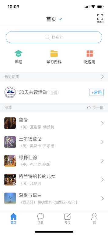 ad2d002129920e1875be2f36ac78a71