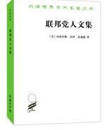 火狐截图_2019-04-01T05-53-21.378Z.png