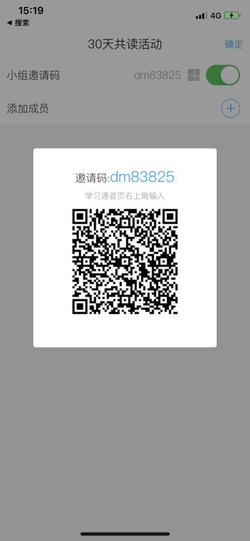 01edf850569976bc207da686847b28b